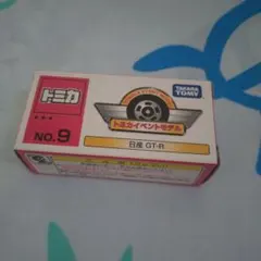 トミカ 日産 GT-R　イベントモデル　新品未開封