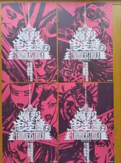 Item thumbnail for item 9e8524bf-aa58-481d-b912-00f59e431ea5