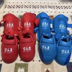 【期間限定値下げ】空手　組手足防具　赤青セット　Lサイズ