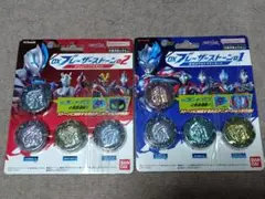未開封品★ウルトラマン DXブレーザーストーン 1・2セット★