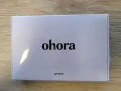 新品・未使用【ohora】ジェルランプ（ジェルネイル用ランプ）のサムネイル