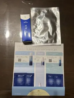 ドクターリセラ 透輝の滴 30ml 美容液のサムネイル