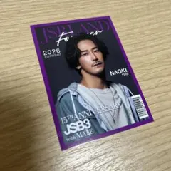 JSB3 NAOKI フォトカード　小林直己