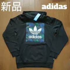 【新品】 アディダス パーカー (Mサイズ)