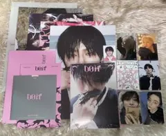 アイエン DO IT SKZ TAPE アコーディオンStrayKidsヨントン