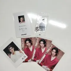 Snow Man ラウール