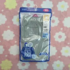 【新品・未開封】レギンスパンツ 接触冷感 7部丈 90 黄緑 夏のサムネイル