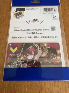 宝鐘マリン Vポイントカード 宝鐘マリン Vポイントカード – FAN+Life