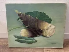 油彩画 静物画 野菜と瓶の絵 額なし - メルカリ