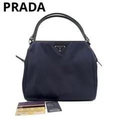 【三角ロゴ】プラダ ハンドバッグ ナイロン/レザー ダークパープル系) 3M45