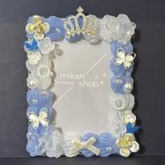 トレカケース　硬質ケース　ホイップデコ　リボン　王冠　花　青　アイスブルー