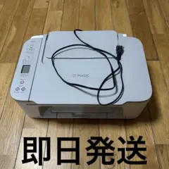 Item thumbnail for item 2f5f420b-c0d8-4c28-9ad5-73e9198aef8c