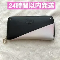ハートチャーム付き キッズ用長財布 ブラック×ピンクグラデーション 女の子向け