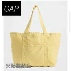 2026年最新】Gap カラー：イエロー系 レディース トートバッグの人気