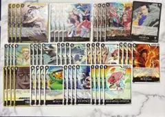 ワンピース カード 黒クロコダイル デッキ パーツ