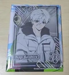 ブルーロック ケース付きブロマイド 凪誠士郎