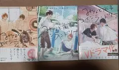 Item thumbnail for item 672c3d84-0153-4bc9-b999-e3bcf40dab52