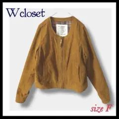 Wcloset フェイクスエード ノーカラージャケット チェック F キャメルのサムネイル