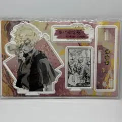 地獄楽　亜左弔兵衛　名場面ジオラマフィギュア　2022年