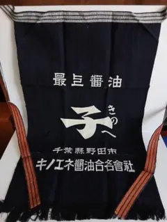 Item thumbnail for item c16a2a5f-c4ff-41d3-8446-1f75952c4416