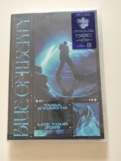 京本大我DVD『BLUE OF LIBERTY（通常盤）』 - メルカリ