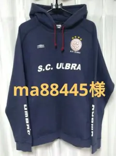 ★初売り★【メンズ:XL】UMBRO フード付きパーカー　メンズ