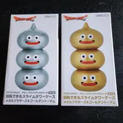 Item thumbnail for item 2474a958-fa87-4ef6-8f12-fa5bd37b92d1