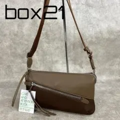 【未使用】 box21 ボックス２１ 日本製 ナイロン 牛革 ショルダーバッグのサムネイル