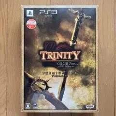 トリニティ ジルオール ゼロ プレミアムボックス　　末弥純　PS3
