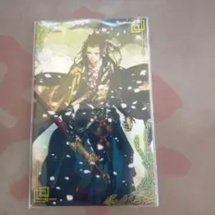 2026年最新】英傑大戦 絆の人気アイテム - メルカリ