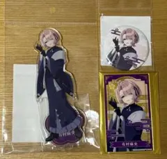 有村麻央　晴れ着アクリルスタンド　ブロマイド　バッジ　学園アイドルマスター学マス
