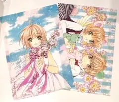 2026年最新】カードキャプターさくら バインダーの人気アイテム - メルカリ