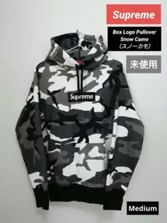 Supreme 迷彩柄 寝袋 Dolomite THE NORTH FACE Supreme 迷彩柄 寝袋 Dolomite THE NORTH FACE - メルカリ