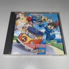 2026年最新】ロックマンdash パソコンの人気アイテム - メルカリ