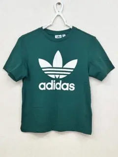 Item thumbnail for item 90ce3182-248f-4d0e-9880-7e043d885b6f