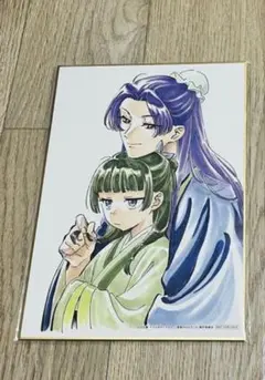薬屋のひとりごと ロフト限定 猫猫 壬氏 ポストカード - メルカリ