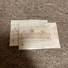 Item thumbnail for item c9d3e239-4d21-4c4c-a840-02d9fe5a526c