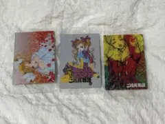 ウエハース矢沢あい　ご近所物語