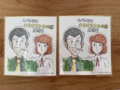 2026年最新】カリオストロの城 色紙の人気アイテム - メルカリ