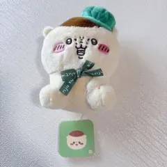ちいかわ 東京みやげ お座りぬいぐるみ（くりまんじゅう）
