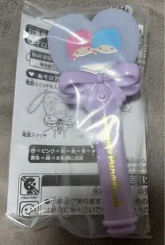 サンリオピューロランド 限定品 ミニミラクルギフトパレードライト キキララ