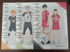 ハイキュー!!クリアファイル　3枚セット　くら寿司　マスキングテープ　缶バッジ