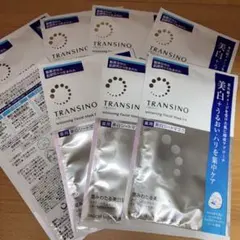 TRANSINO 薬用スキンケア トライアルセット 約7日分 - メルカリ