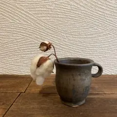 2026年最新】益子作家皿の人気アイテム - メルカリ