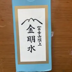 Item thumbnail for item ff0aedb6-183d-4ec1-ac31-13c0b63a4a4e