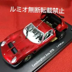 No560 ミニカー1/18 箱ありLamborghini JOTA SVR - メルカリ