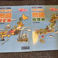 Item thumbnail for item e1446cf4-2a11-4e78-a419-80198ae08536