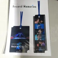 【新品未開封】嵐　Record of Memories グッズ
