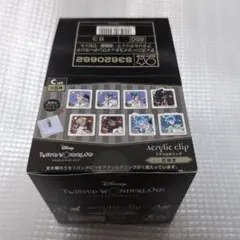 未開封ディズニー ツイステッドワンダーランド アクリルクリップCセット 実験着