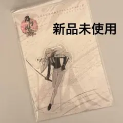 刀剣乱舞 五周年記念祝画 アクリルキャラスタンド 髭切